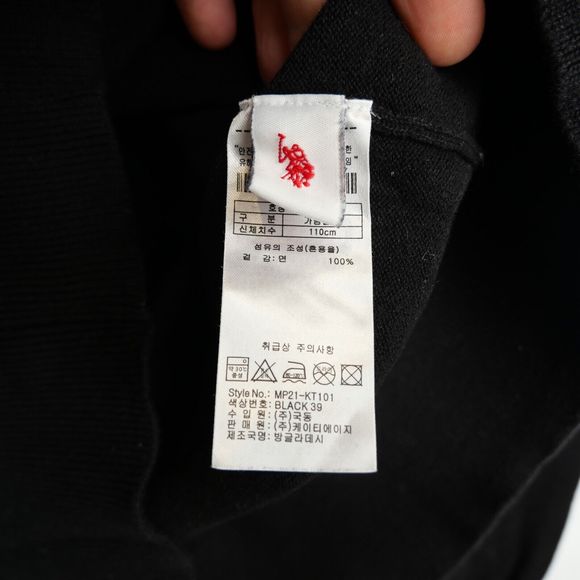 U.S. Polo Assn Men's Black Crew Neck Pullover 100% Cotton Sweater Size XL - Picture 10 of 13